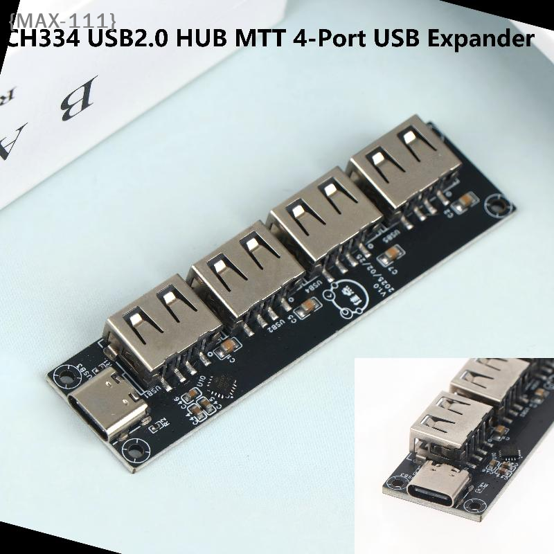 Diy Electronic Modules - 【MAX-111】CH334 USB 2.0 HUB 4 Port