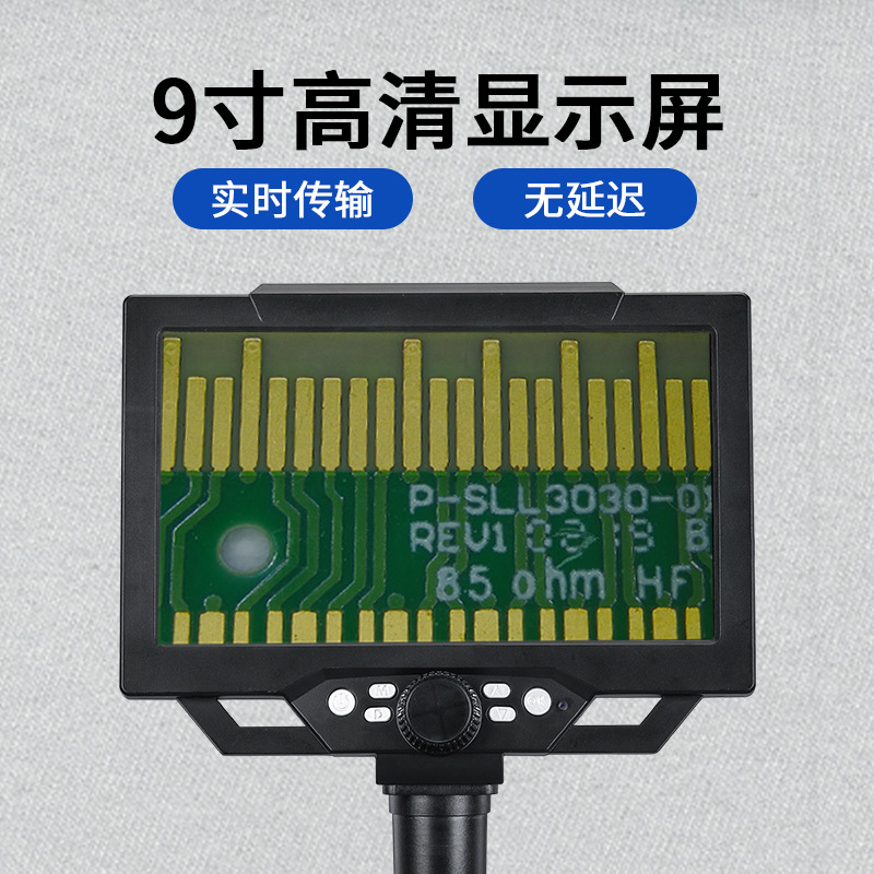 1600 Multiple Code Microscope  - Diy Electronics Microscope のレビューと価格