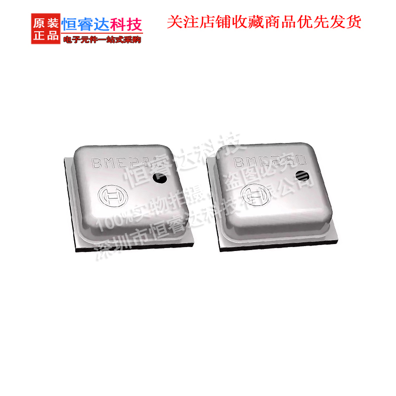 5pcs BME280 BME-280 ( UP ) LGA - Bme280 Humidity Sensor のレビューと価格