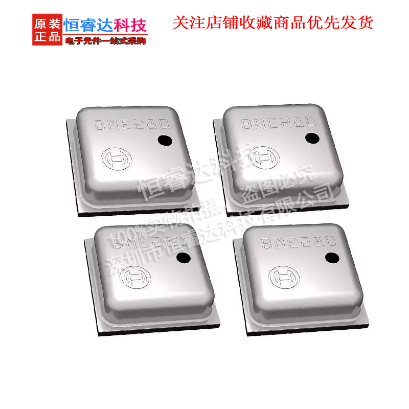 5pcs BME280 BME-280 ( UP ) LGA - Bme280 Humidity Sensor のレビューと価格