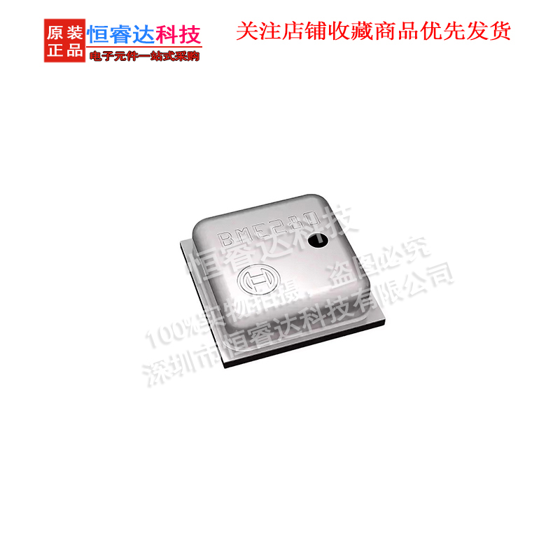 5pcs BME280 BME-280 ( UP ) LGA - Bme280 Humidity Sensor のレビューと価格