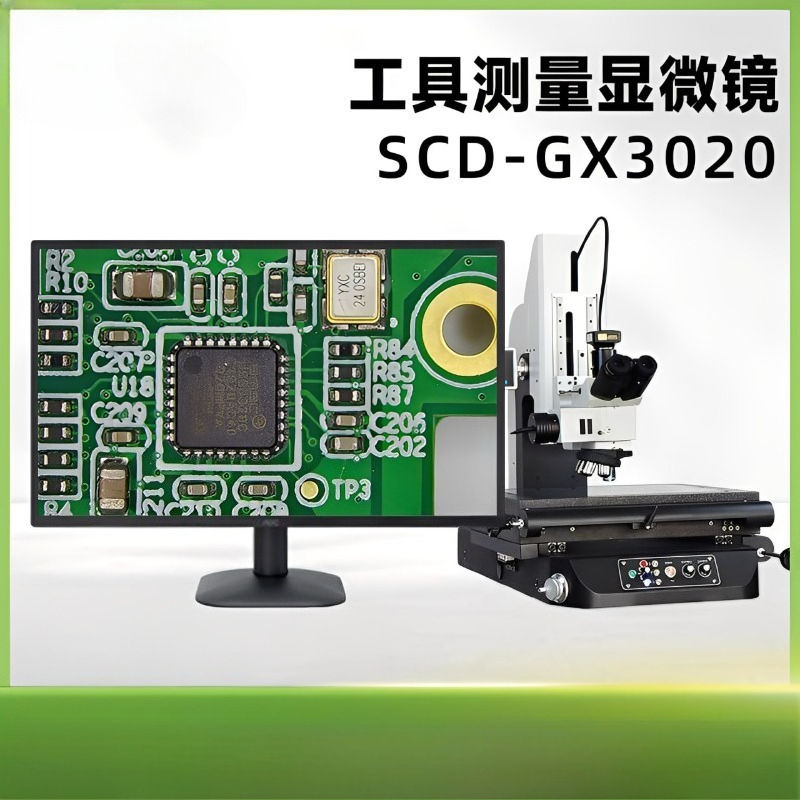 Measuring Microscopes Industri - Diy Electronics Microscope のレビューと価格