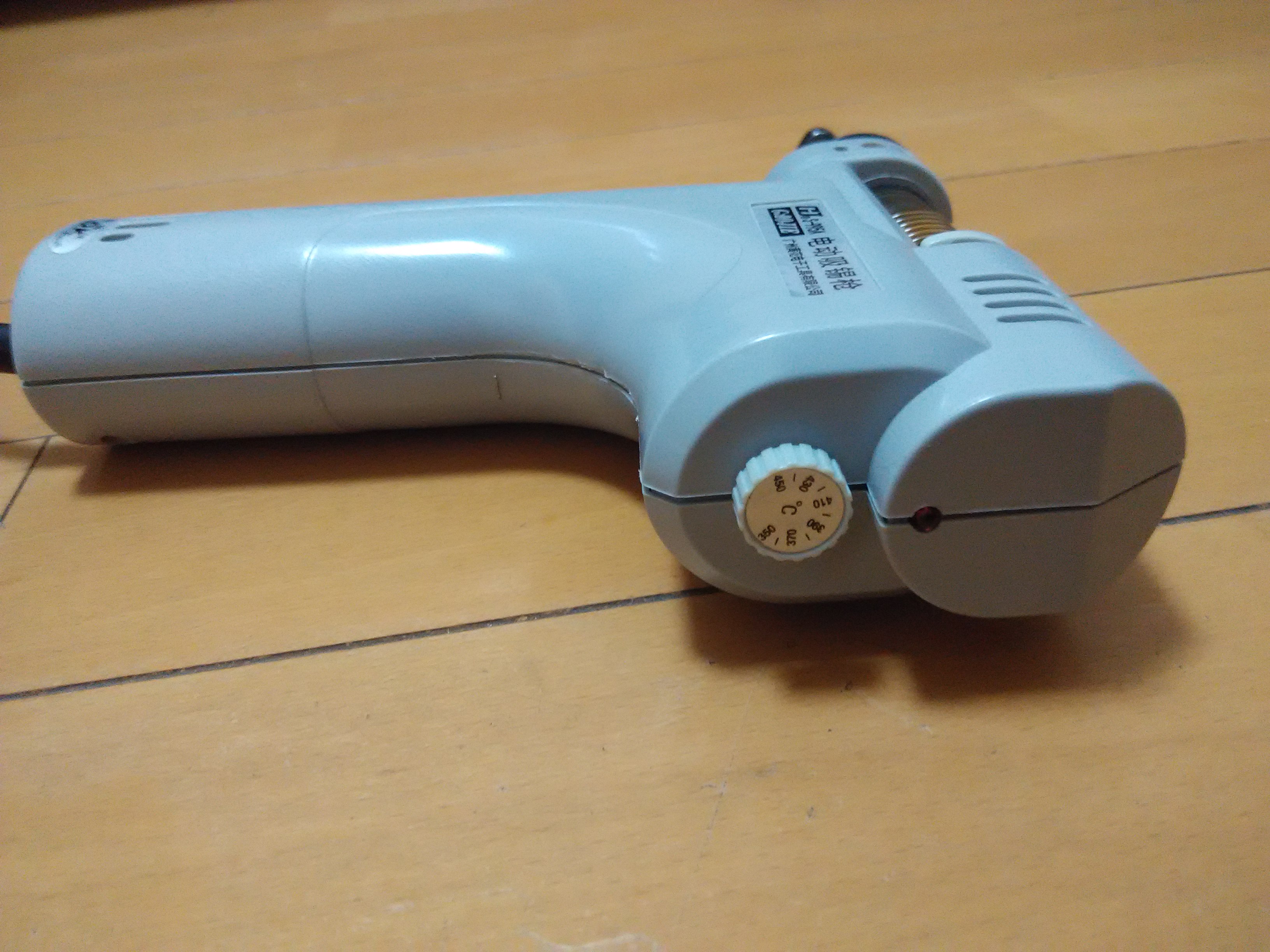 S-995A Electric Desoldering gu - Desoldering Pump Solder のレビューと価格