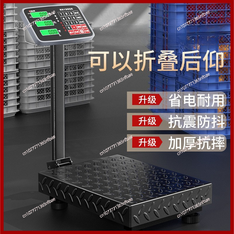 100kg 300kg Electronic Platfor - Diy Electronics Market のレビューと価格