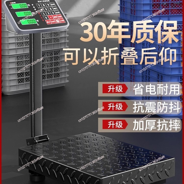 100kg 300kg Electronic Platfor - Diy Electronics Market のレビューと価格