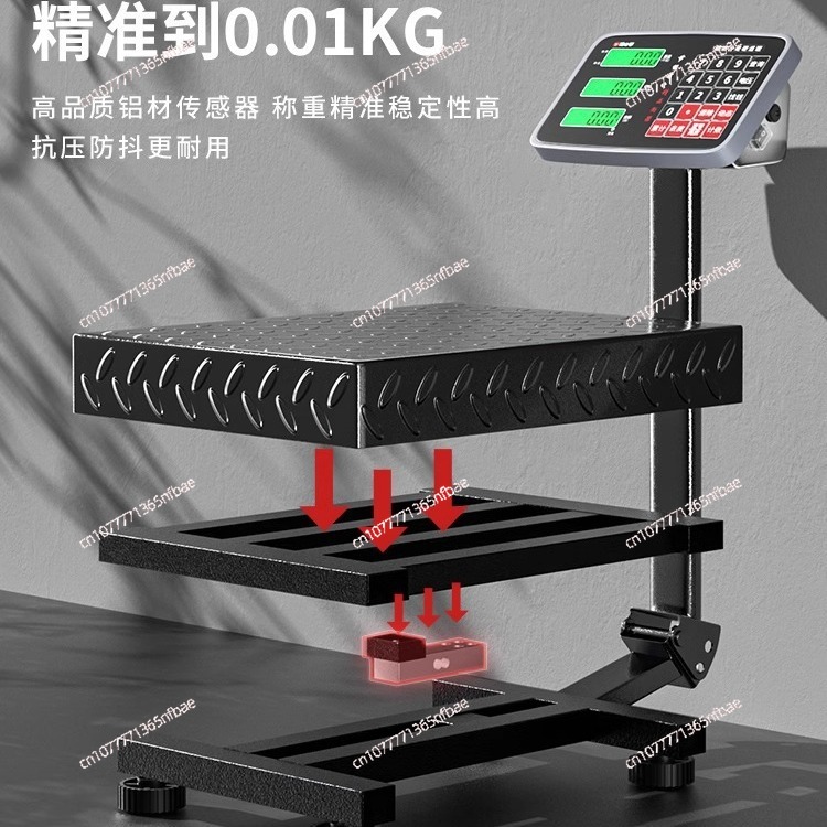 100kg 300kg Electronic Platfor - Diy Electronics Market のレビューと価格