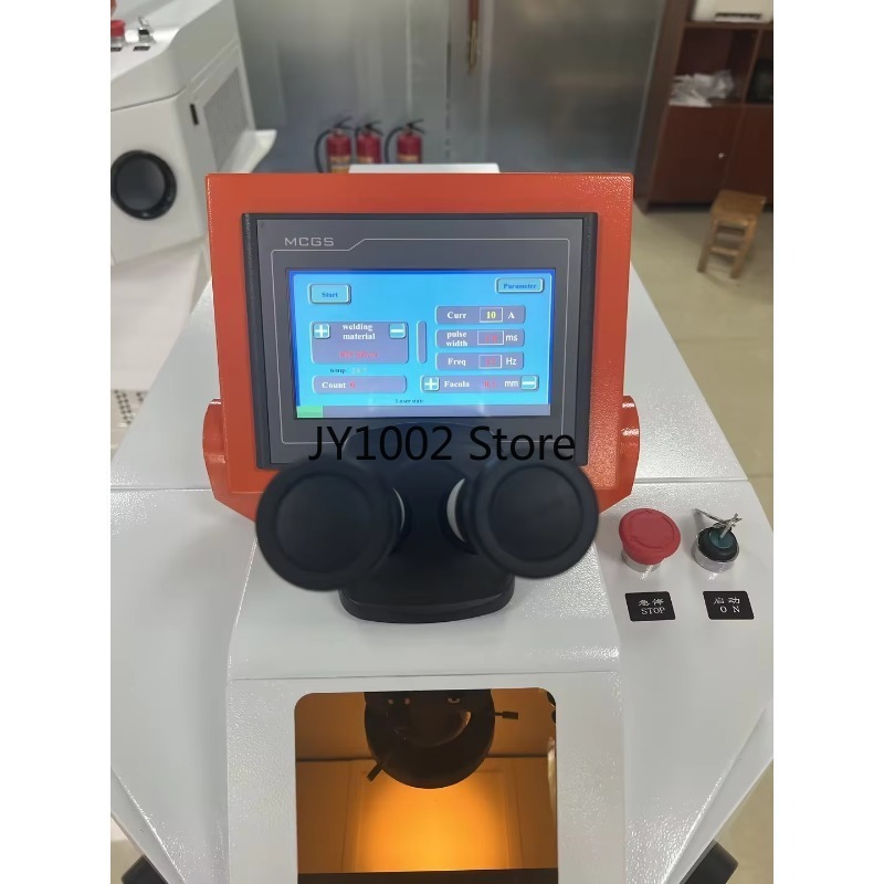 200W Laser Welding Machine for - Diy Electronics Market のレビューと価格