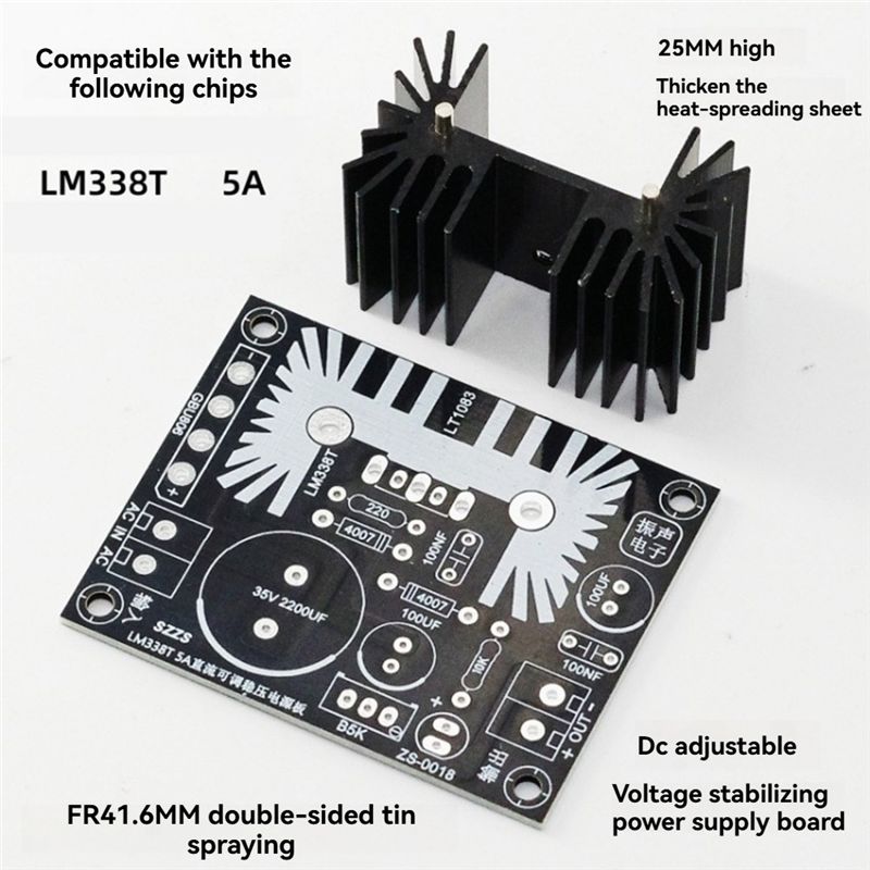 [EYEL!NEW!】 LM338 5A Adjustabl - Diy Electronics Filament のレビューと価格