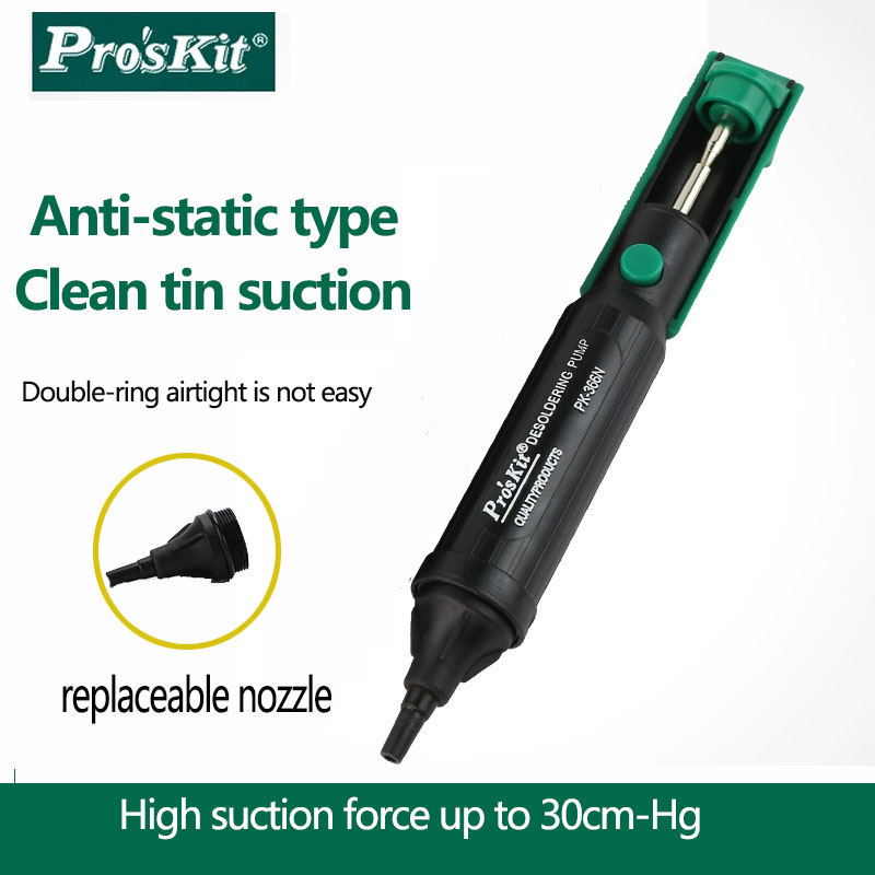 Pro'sKit 100% Original 8PK-366 - Desoldering Pump Solder のレビューと価格