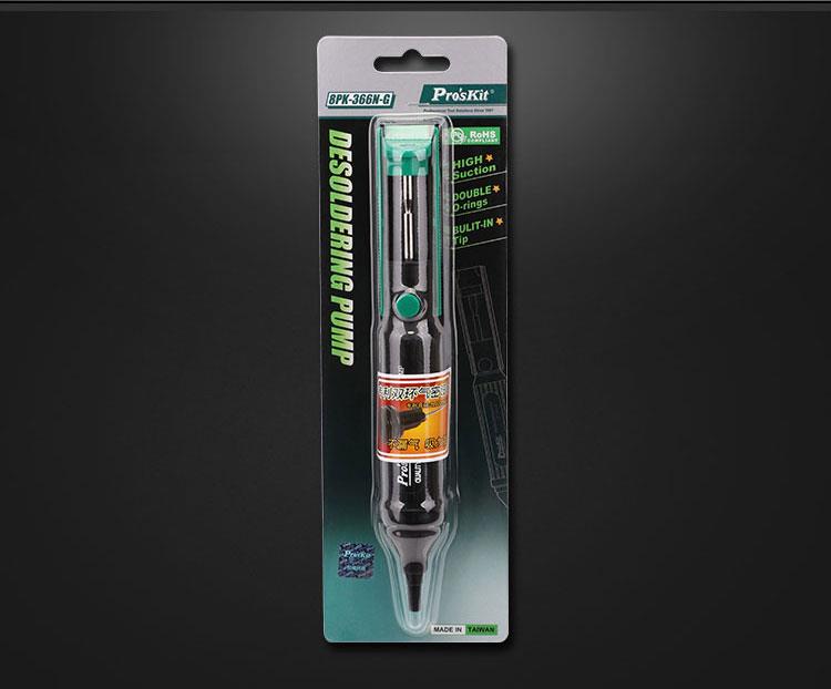 Pro'sKit 100% Original 8PK-366 - Desoldering Pump Solder のレビューと価格