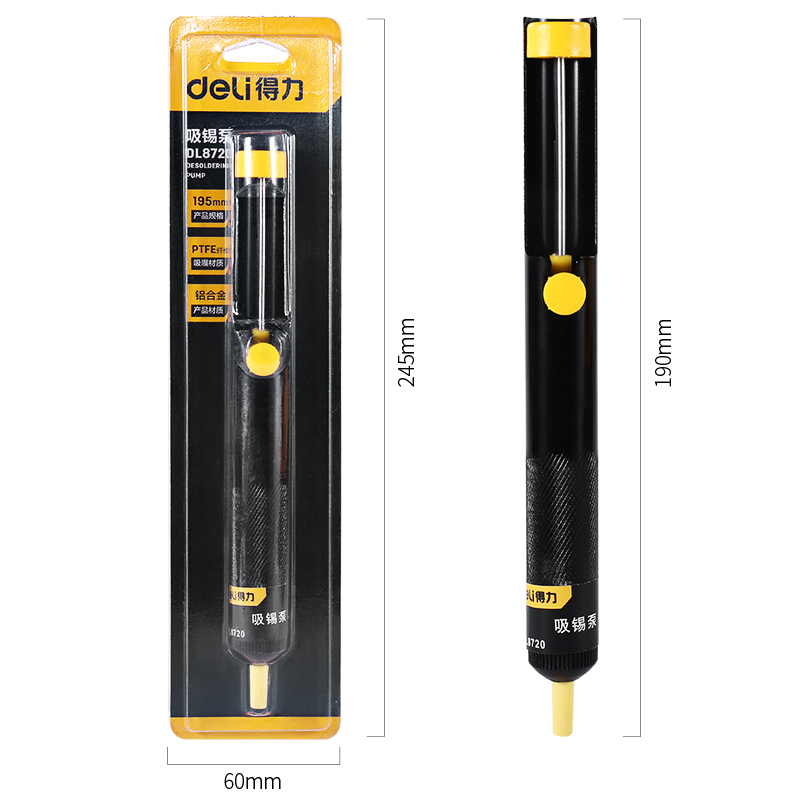 Deli Aluminum Metal Desolderin - Desoldering Pump Solder のレビューと価格