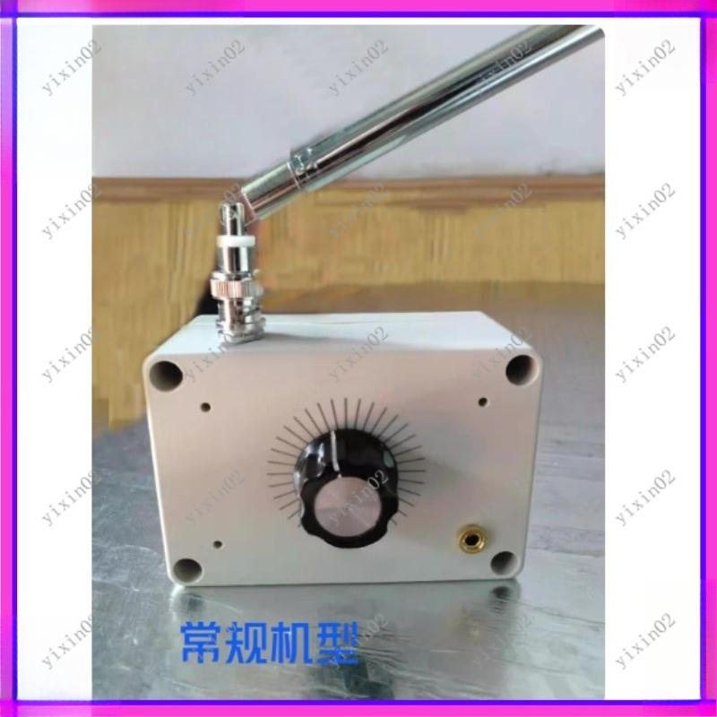 DIY FM Radio Kit Frequency Mod - Diy Electronic Modules のレビューと価格